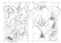 Page 226 of Dosukebe Kyoushitsu