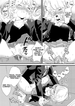 Page 30 of Galko wa Bus de Zecchouchuu | Gyaru Girl Climaxes on Bus