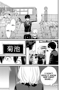 Page 35 of Galko wa Bus de Zecchouchuu | Gyaru Girl Climaxes on Bus