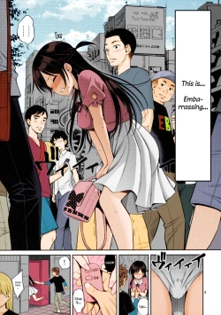 Page 6 of Rental Kanojo Osawari Shimasu