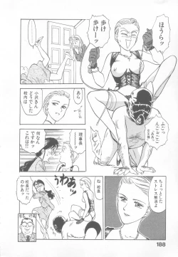 Page 186 of So Young