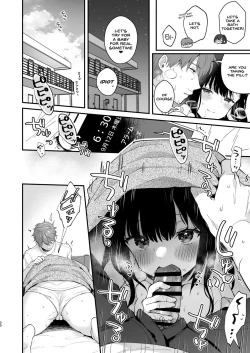 Page 19 of Oshikake Kanojo no Omamagoto