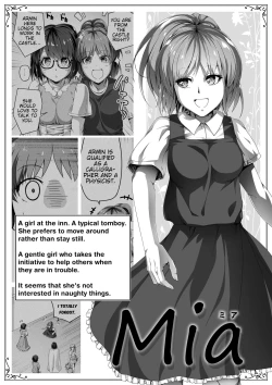 Page 14 of Chikara Aru Succubus wa Seiyoku o Mitashitai dake. 2