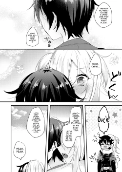 Page 17 of Koisuru Okusuri