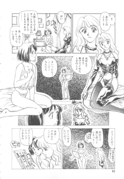 Page 40 of Heartache