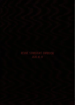 Page 22 of Un Match Fait Au Paradise Chapter 3