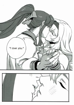 Page 7 of Un Match Fait Au Paradise Chapter 3