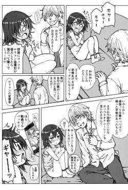 Page 11 of HOME SWEET HOME