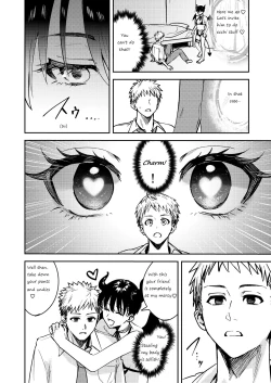 Page 16 of Let hardy you♂ become softly♀