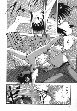 Page 126 of FLYING APPLE