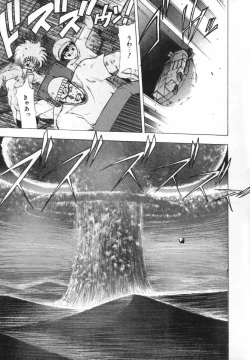 Page 163 of FLYING APPLE