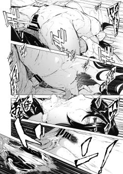 Page 20 of Otto Kounin Sex Advisor ni Hamatta Kekka Kouhen B.part+