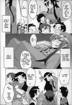 Page 6 of BF - Bitch Fucker's Hard Line ♥