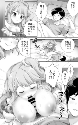 Page 24 of Jimi de Otonashii Osananajimi ga Tokai e Tenkou Shite Muchi Ero Gal ni Natte Kaette Kita