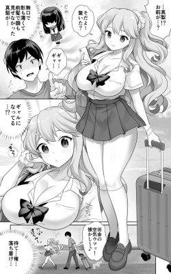 Page 4 of Jimi de Otonashii Osananajimi ga Tokai e Tenkou Shite Muchi Ero Gal ni Natte Kaette Kita