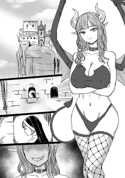 Page 2 of Haitoku no Shuudoujo