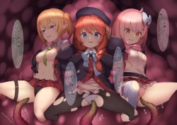 Page 160 of CG爱丽丝