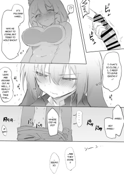 Page 5 of Misshitsu ni Tojikomerareta Futari ga Ecchi na Koto shichau Hanashi