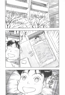 Page 52 of Momo Chichi Musume