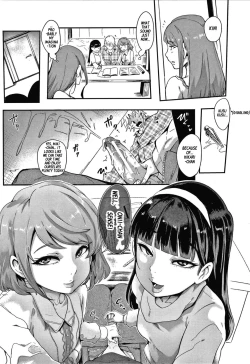 Page 7 of Double Lessons