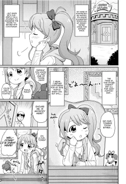 Page 4 of Himitsu no Mamoritai Katsudou | Protection Squad's Secret Activities