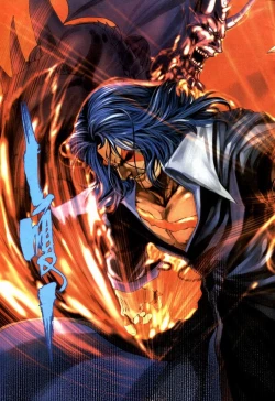 Page 31 of The Eight Immortals Saint Legend