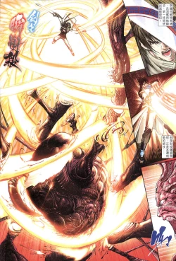 Page 4 of The Eight Immortals Saint Legend