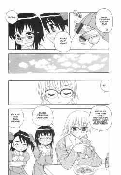 Page 105 of Anadori Gataki Bokura