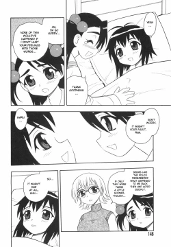 Page 149 of Anadori Gataki Bokura
