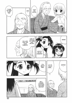 Page 164 of Anadori Gataki Bokura