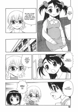 Page 165 of Anadori Gataki Bokura