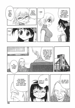 Page 166 of Anadori Gataki Bokura