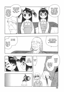 Page 167 of Anadori Gataki Bokura