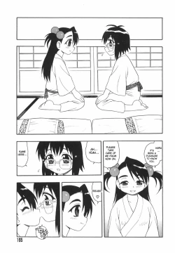 Page 168 of Anadori Gataki Bokura