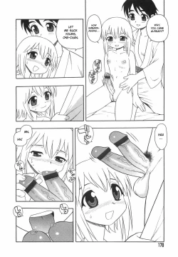 Page 181 of Anadori Gataki Bokura