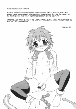 Page 194 of Anadori Gataki Bokura