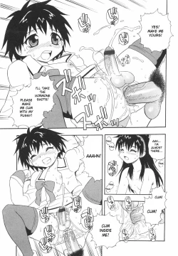 Page 48 of Anadori Gataki Bokura