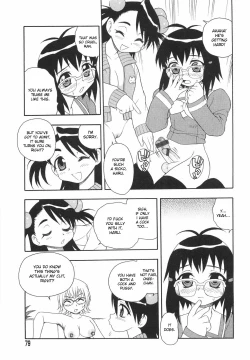 Page 82 of Anadori Gataki Bokura