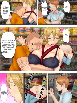 Page 13 of Manbiki Mama to Tencho no Musuko 1 | Shoplifting Mom and Store Manager's Son 1