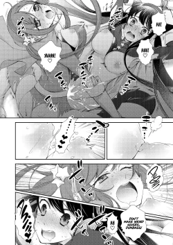 Page 10 of BORDER LINE !!