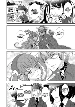 Page 20 of BORDER LINE !!