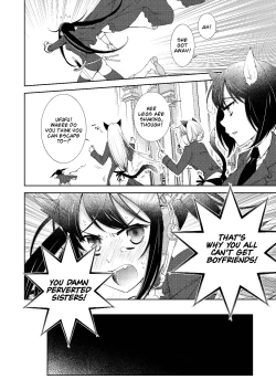 Page 30 of BORDER LINE !!