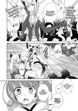 Page 6 of BORDER LINE !!