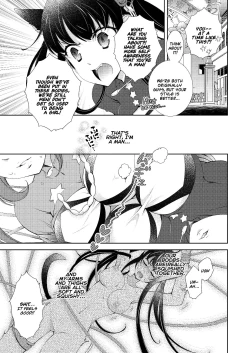 Page 7 of BORDER LINE !!