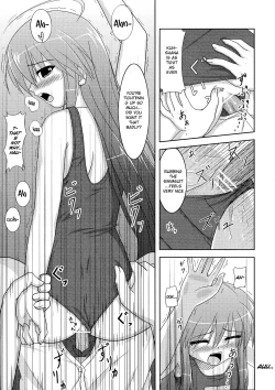 Page 23 of Engan Shoujo no Shuujoku