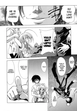 Page 2 of Engan Shoujo no Shuujoku