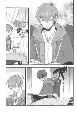 Page 6 of Maou-sama no Okiniiri