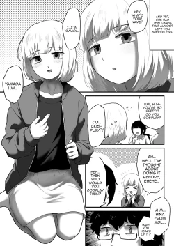 Page 3 of Watashi ga Otoko demo Bokki shimasu ka!? | Would you still get hard knowing that I'm male!?