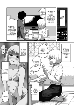 Page 7 of Watashi ga Otoko demo Bokki shimasu ka!? | Would you still get hard knowing that I'm male!?