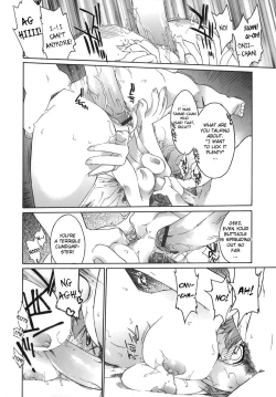 Page 104 of 3 Angels Short